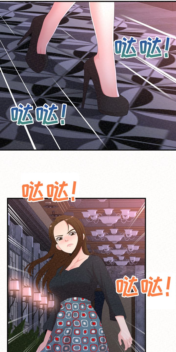第52章：就是明天