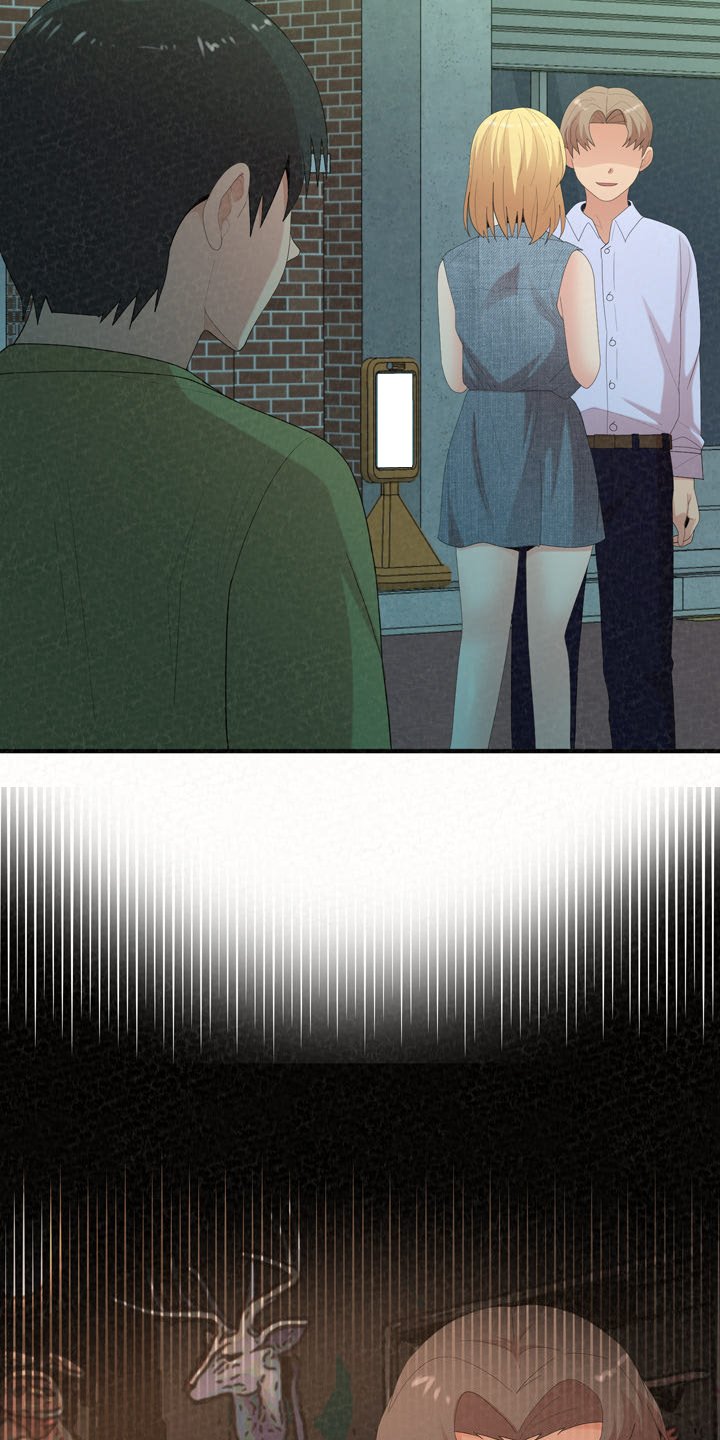 第56章：跟前男友走了