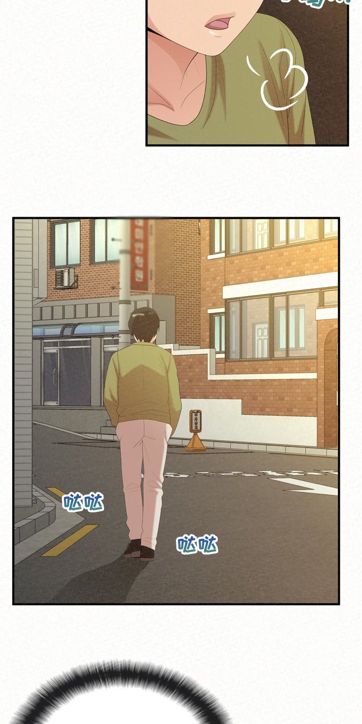 第60章：想想还是对的