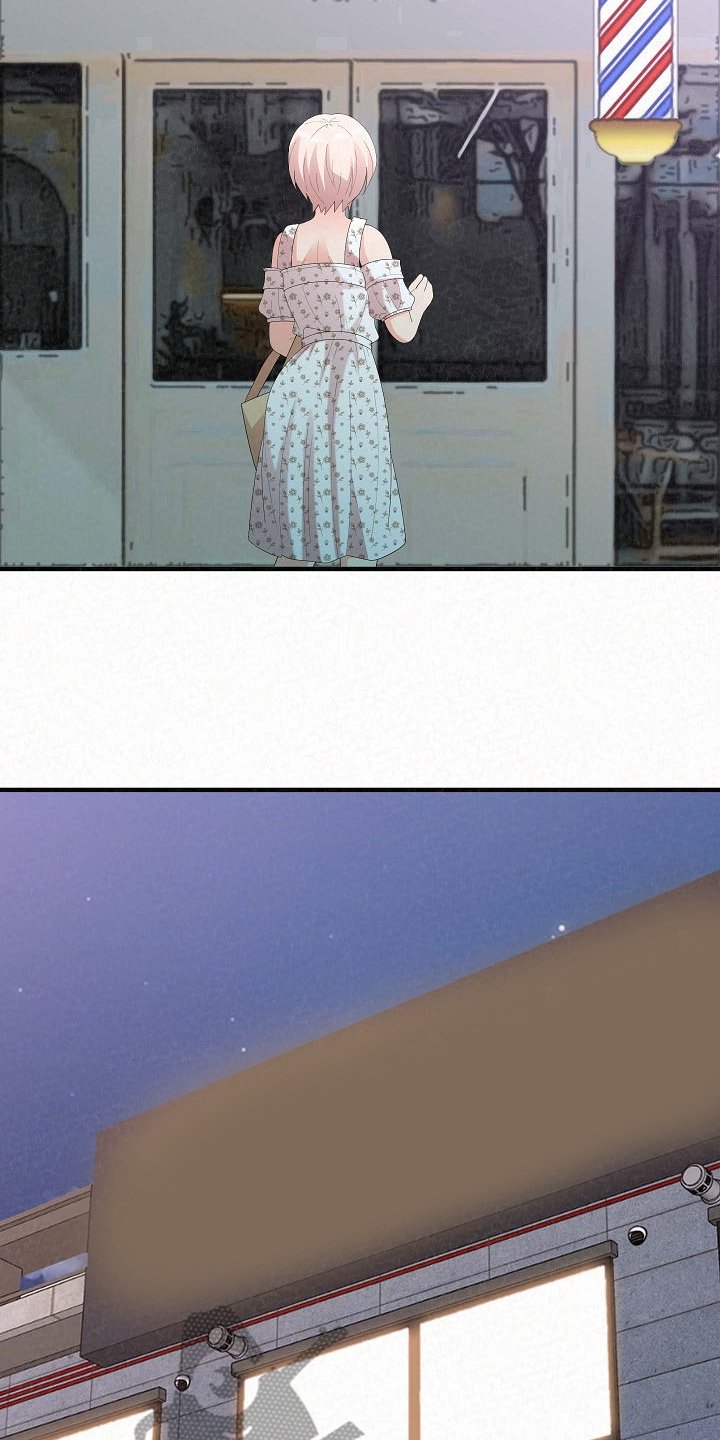 第61章：提供特殊服务