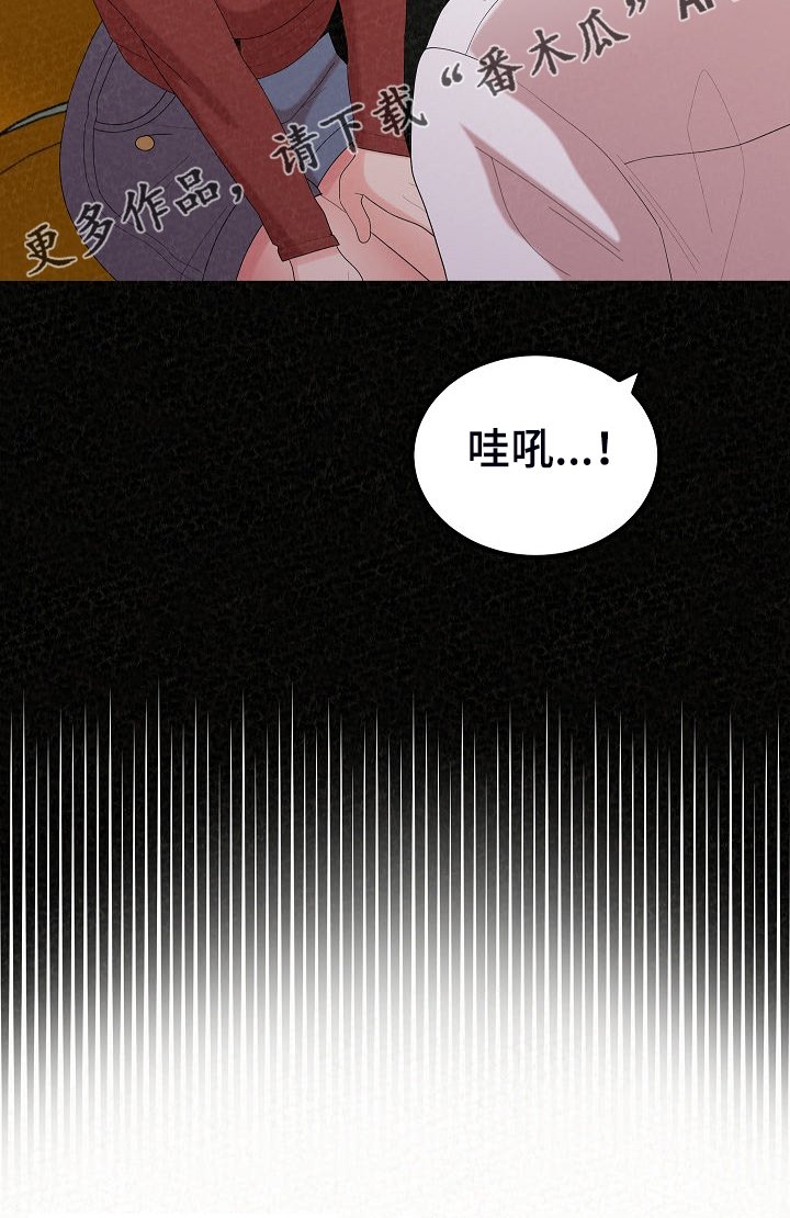 第64章：不是他也可以