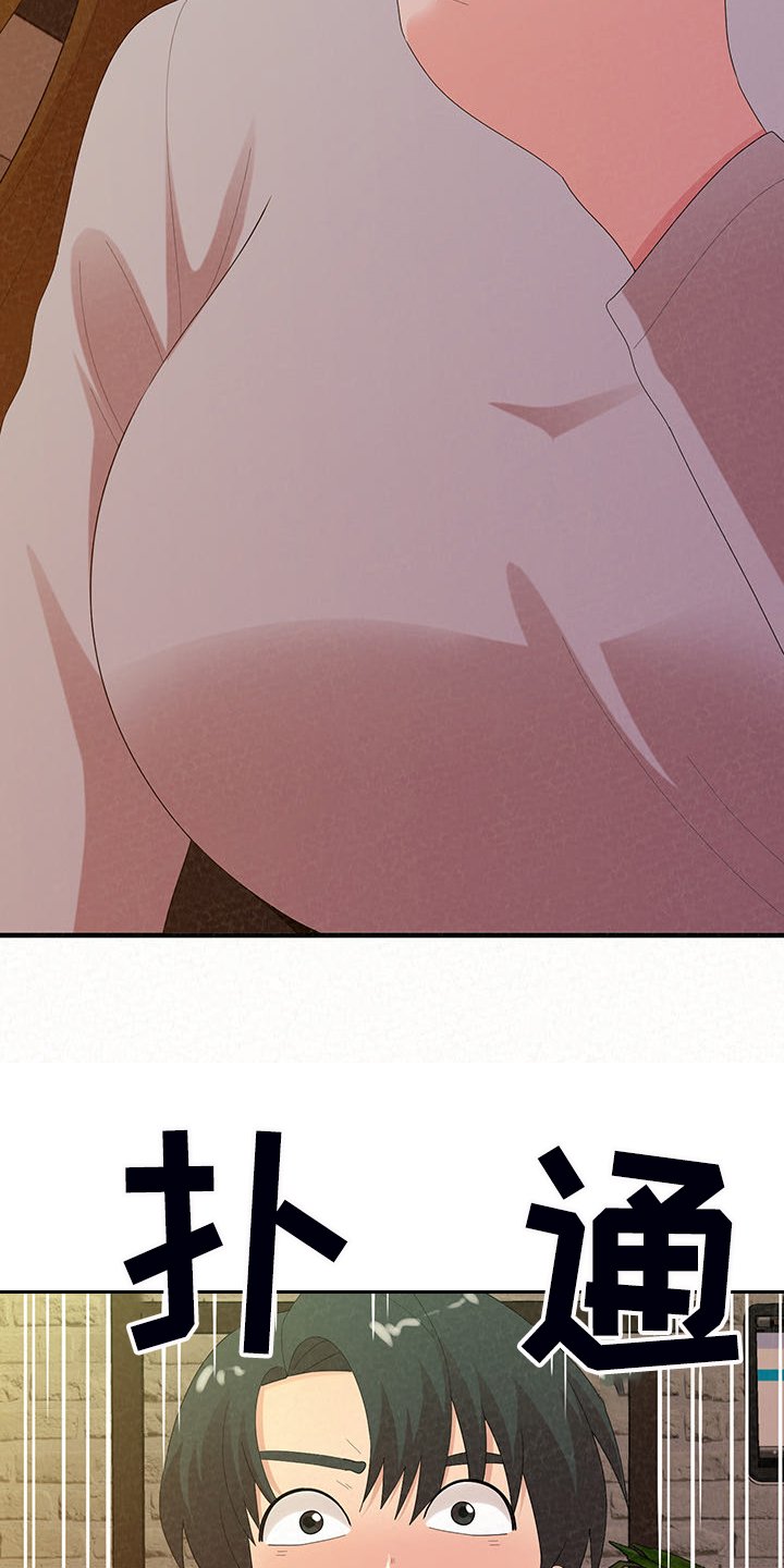 第67章：家里的二轮