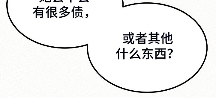 第68章：跟想的不一样