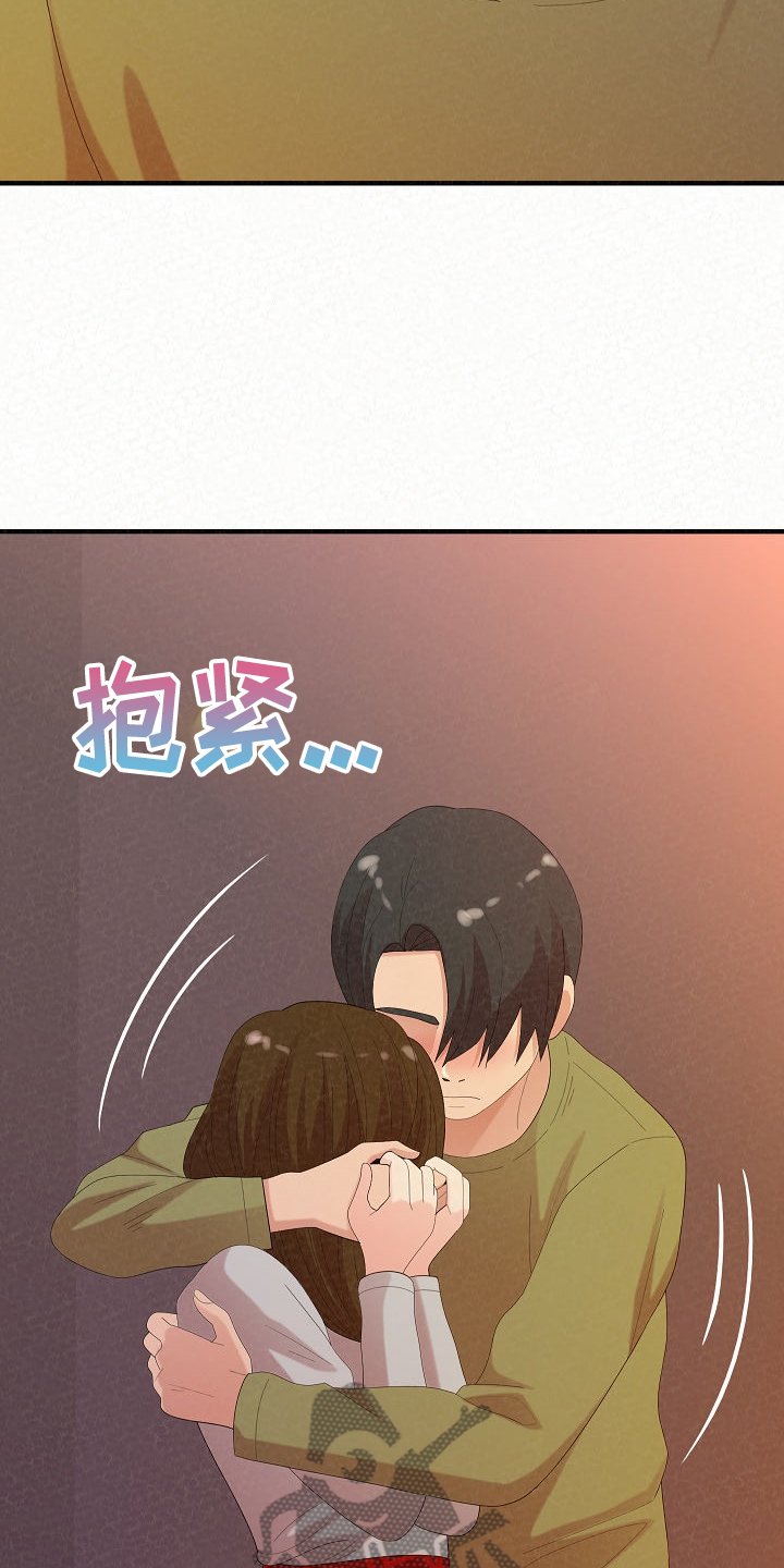 第70章：我家镇久