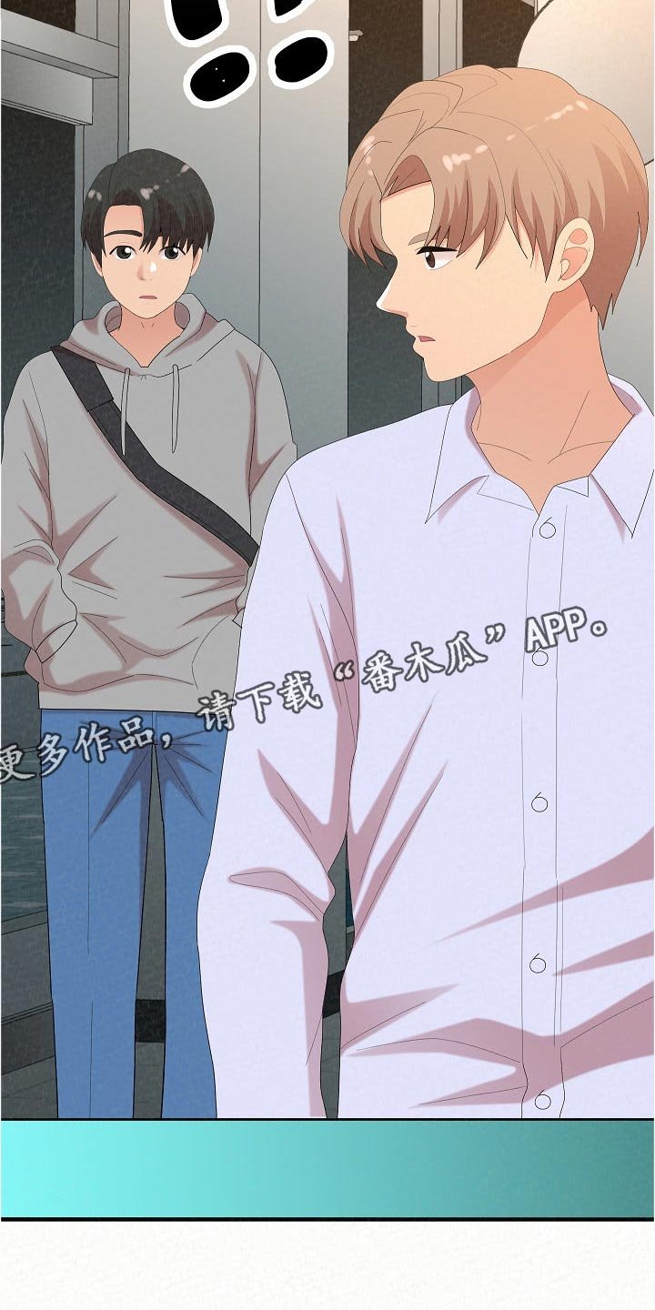 第72章：生日快乐
