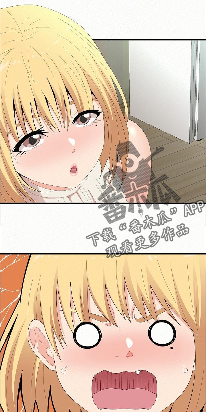 第74章：兴趣爱好