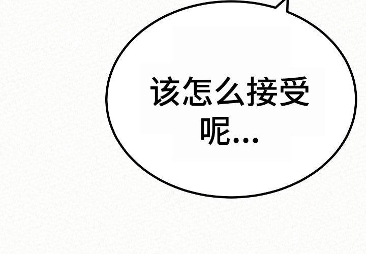 第75章：怀孕