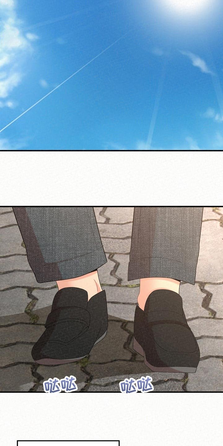 第77章：责任感
