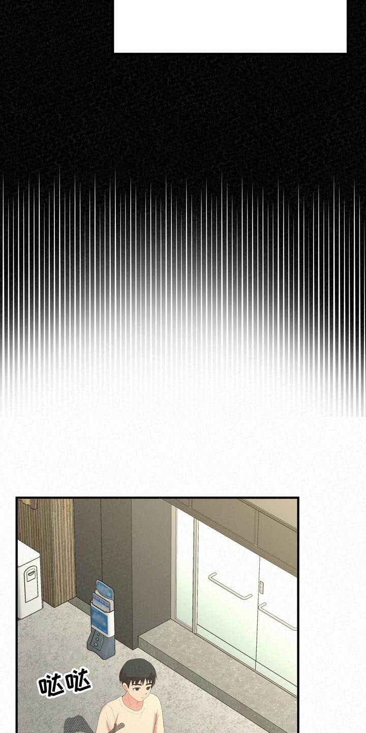 第78章：另一种生活