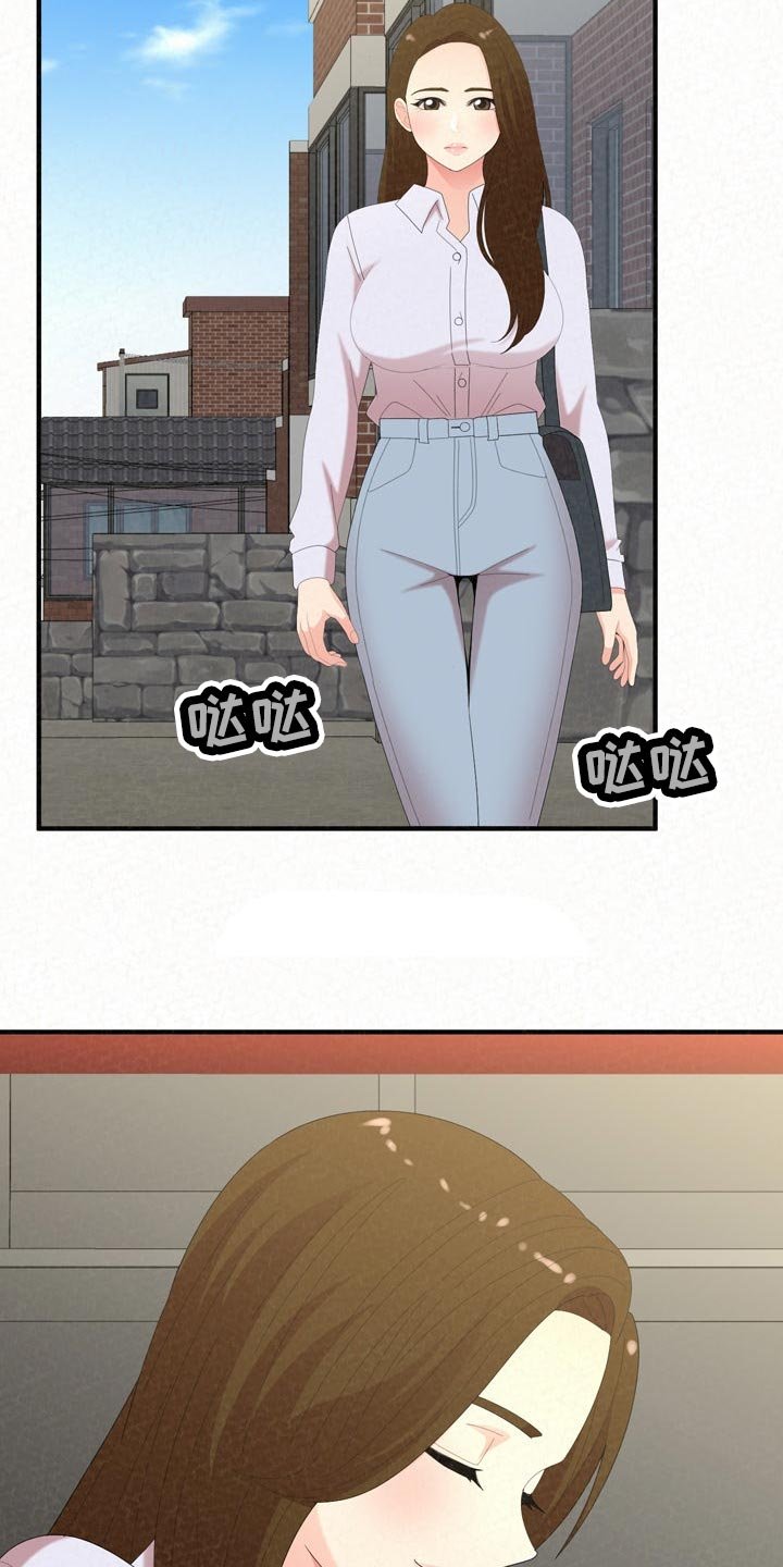第78章：另一种生活
