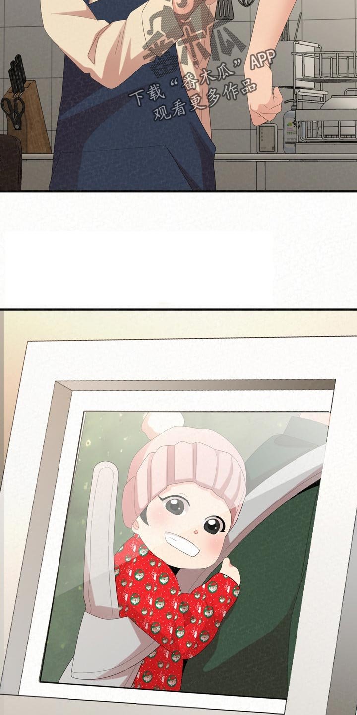 第79章：家务
