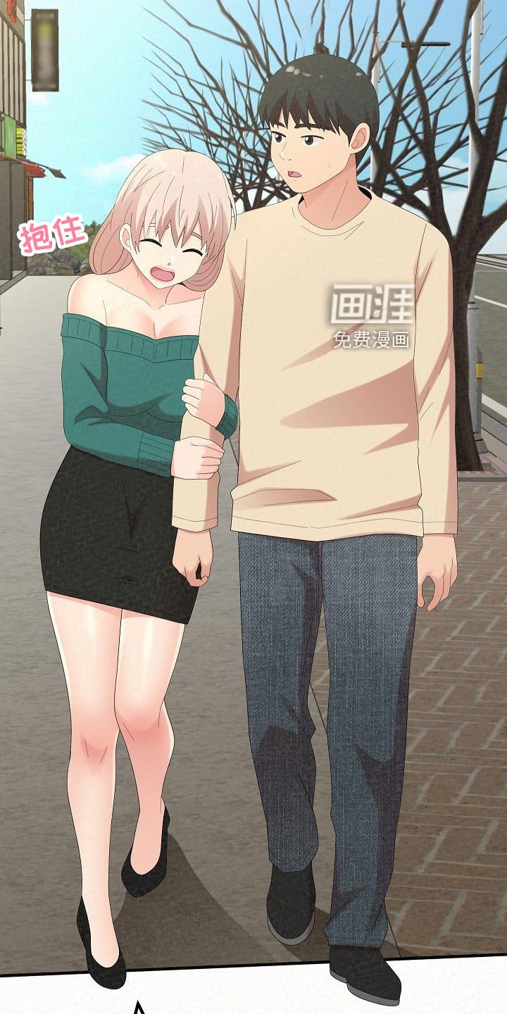 第80章：心虚