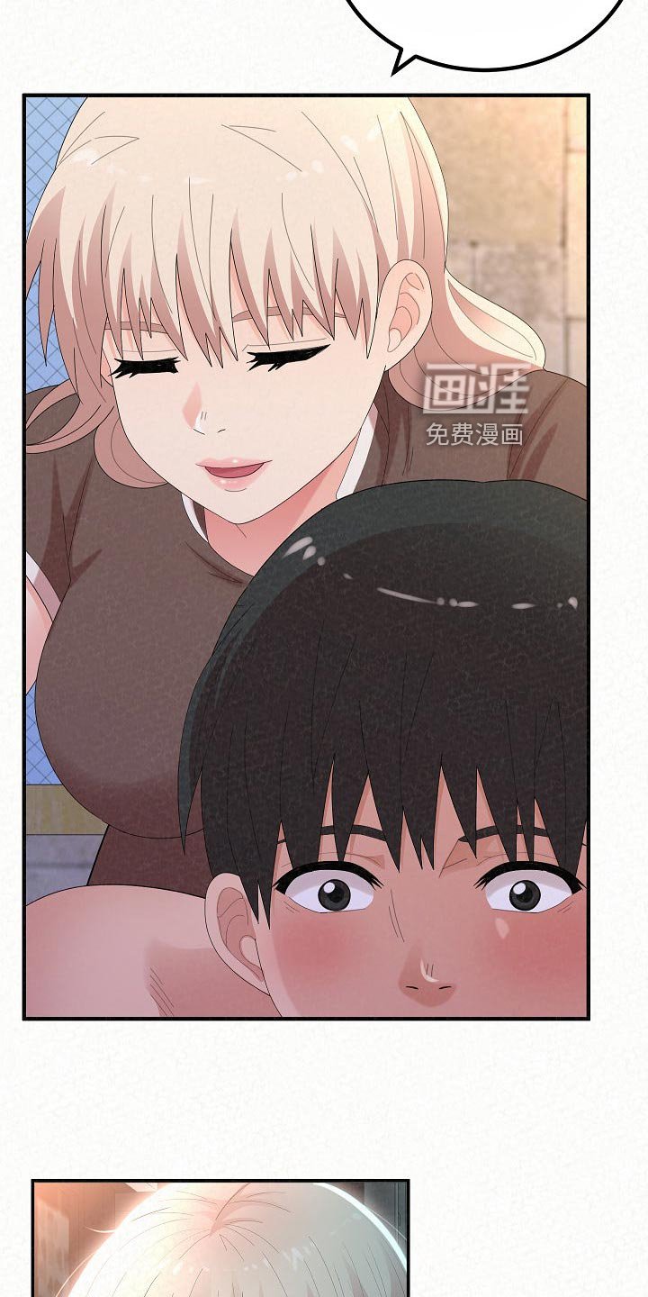 第80章：心虚