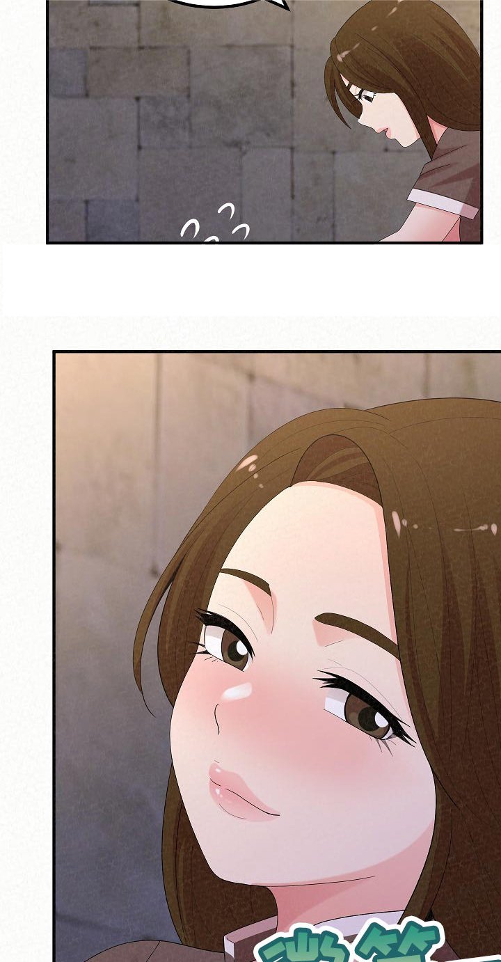 第82章：爸爸的责任感