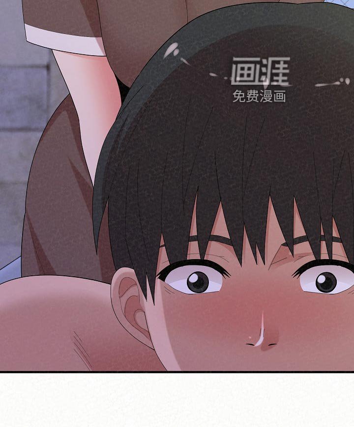 第82章：爸爸的责任感