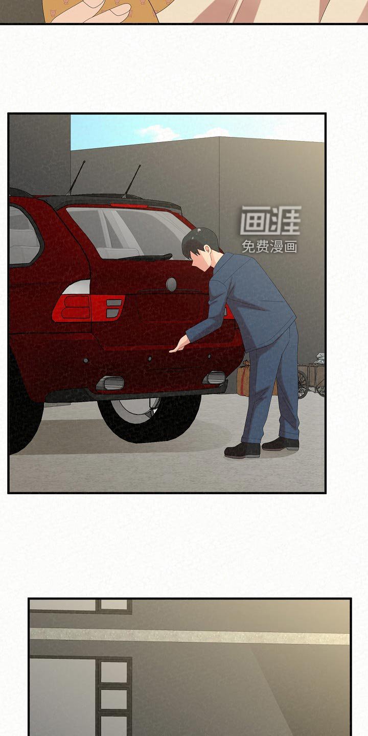 第83章：下定决心【完结】