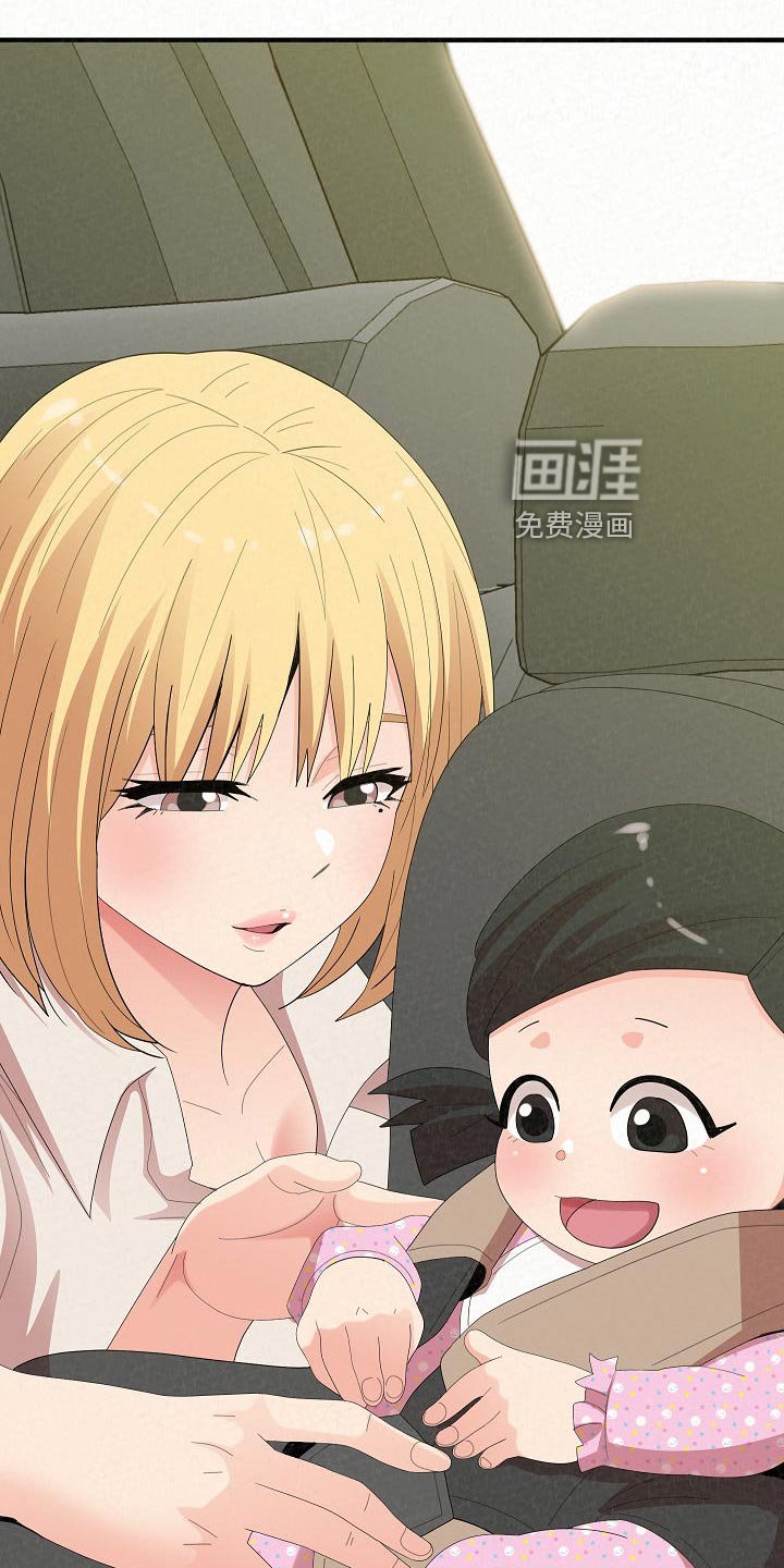 第83章：下定决心【完结】