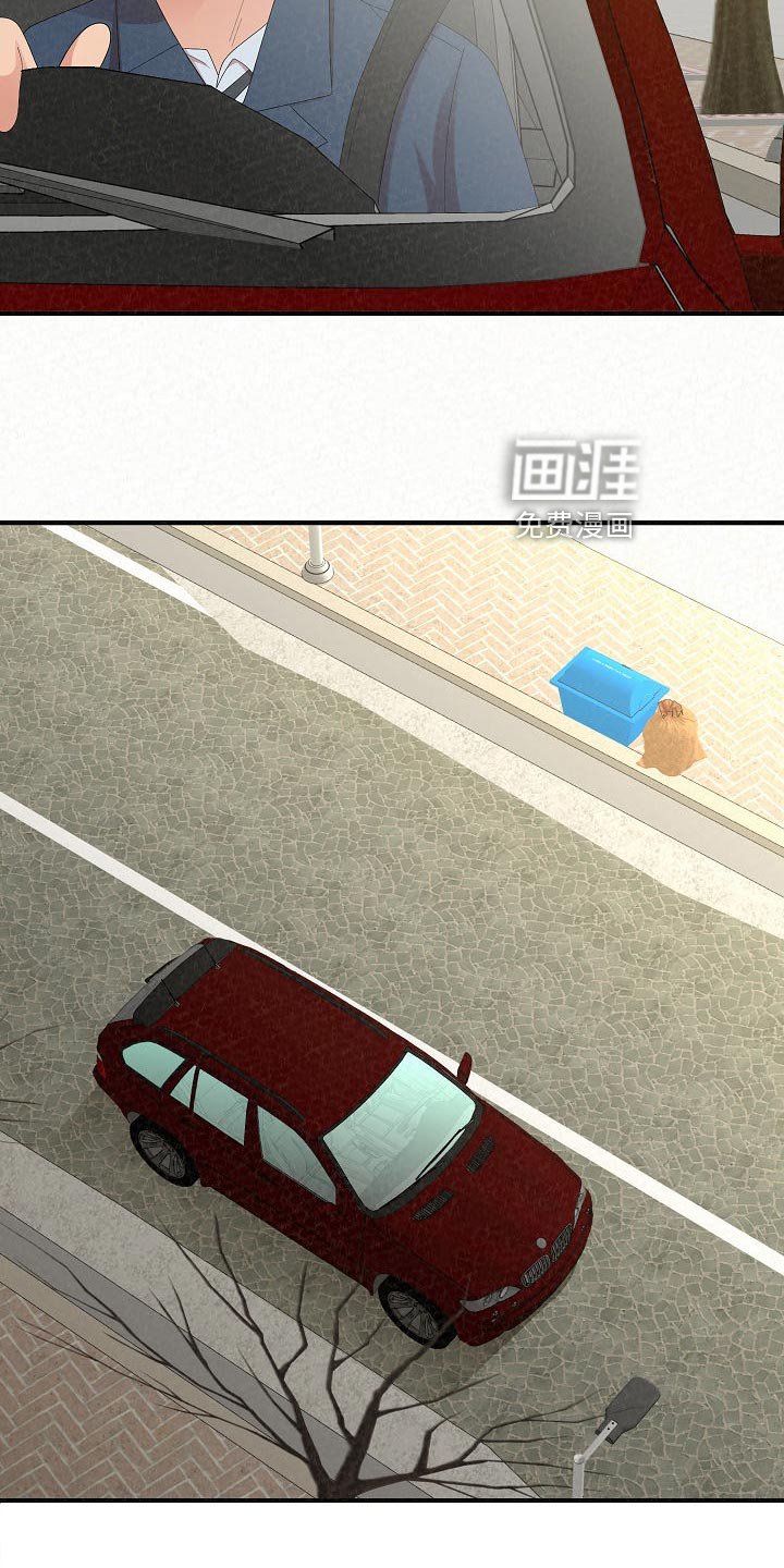 第83章：下定决心【完结】