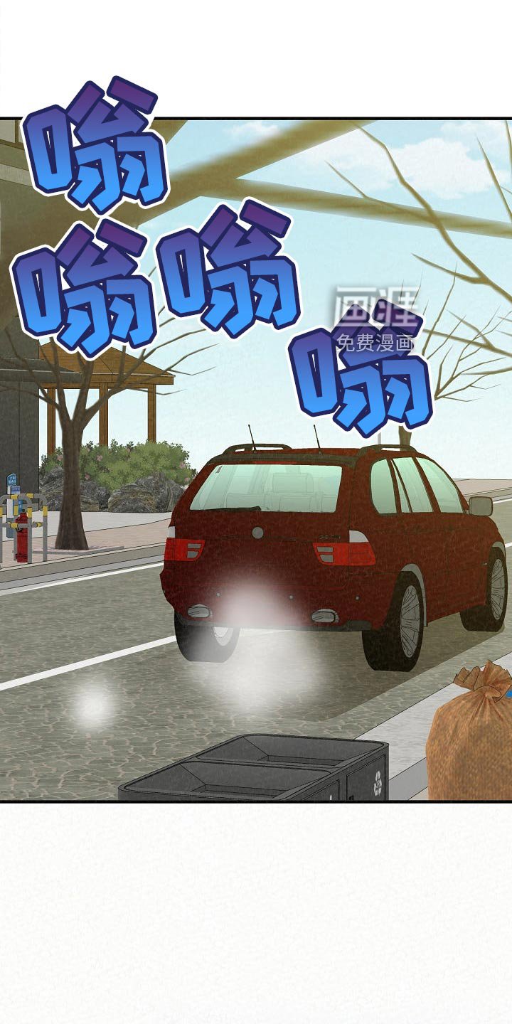 第83章：下定决心【完结】