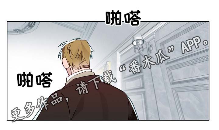 第44章：一点都没变