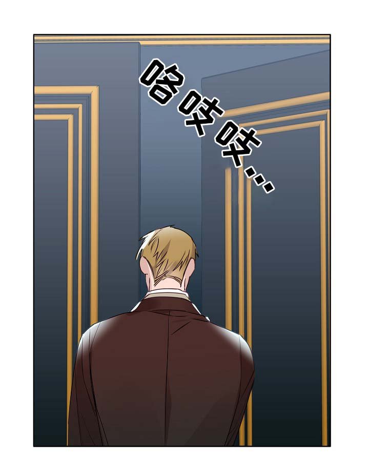 第44章：一点都没变