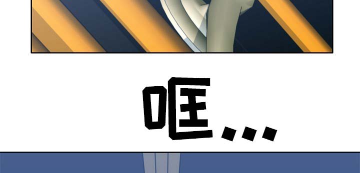 第44章：一点都没变