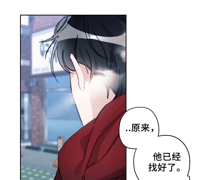 第45章：这就是爱情