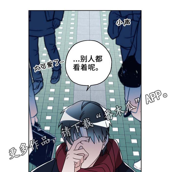 第46章：变了很多