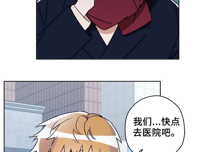 第46章：变了很多