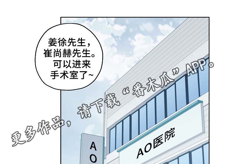 第46章：变了很多