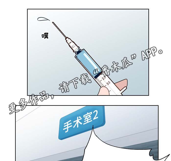 第46章：变了很多