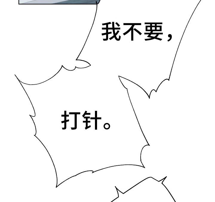 第46章：变了很多