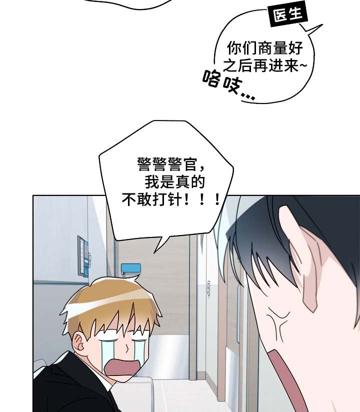 第46章：变了很多