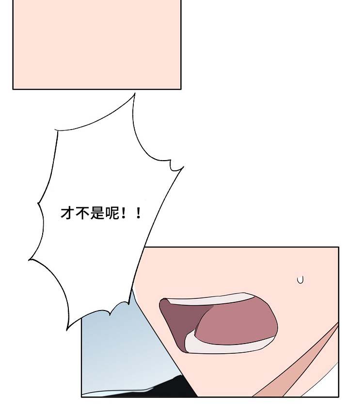 第46章：变了很多