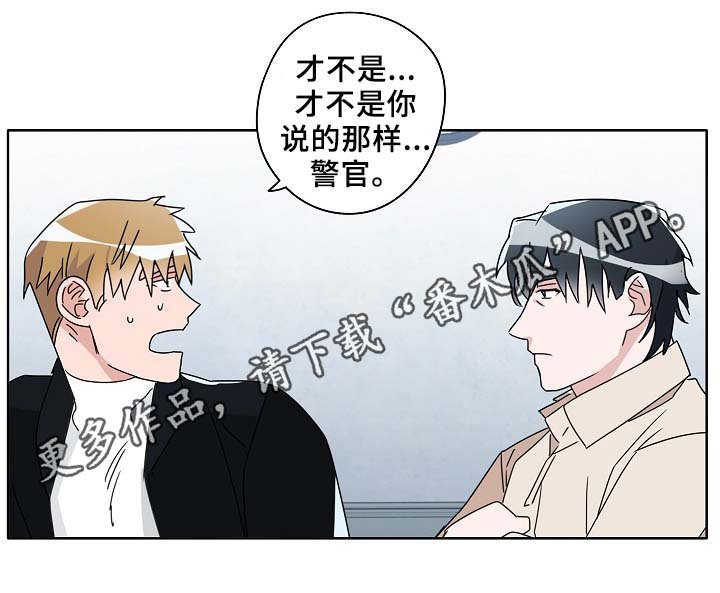 第46章：变了很多