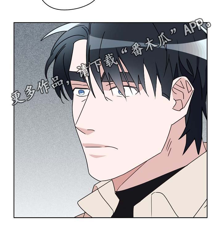 第46章：变了很多