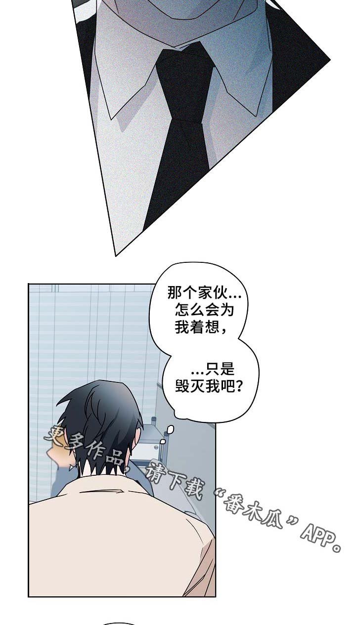 第46章：变了很多