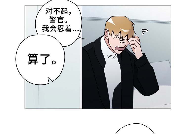 第46章：变了很多