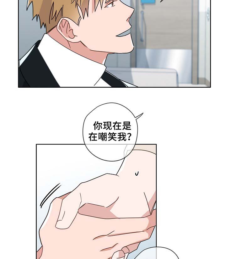 第46章：变了很多