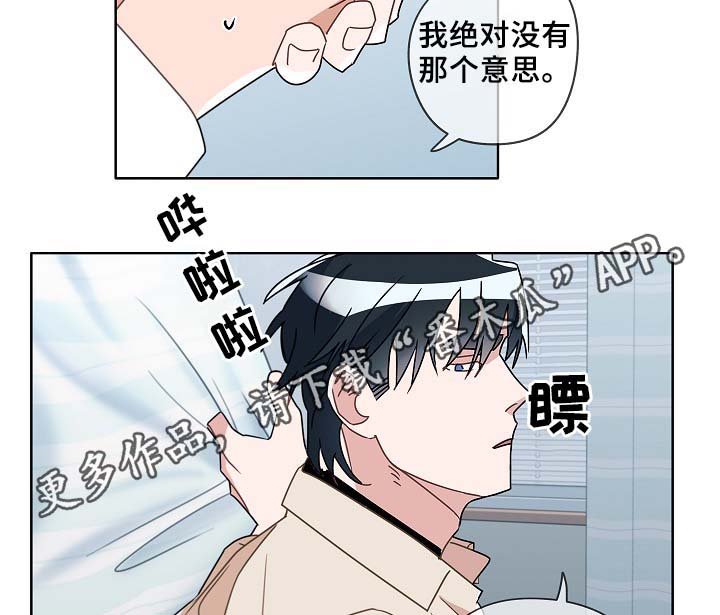第46章：变了很多