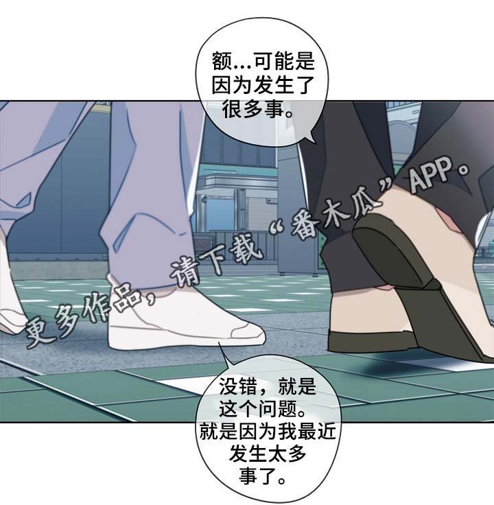 第47章：判决