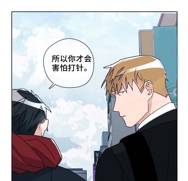 第47章：判决