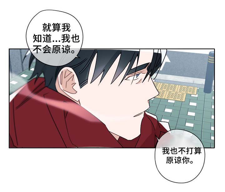 第47章：判决