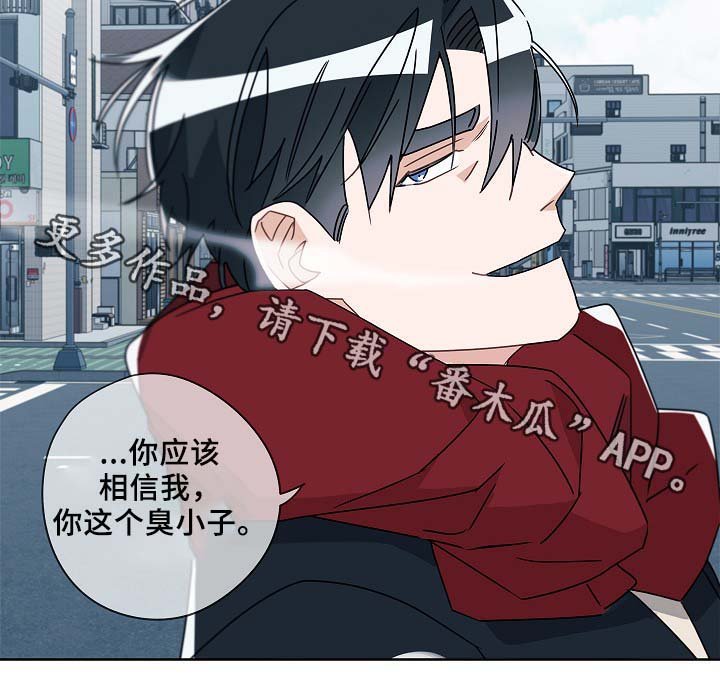 第47章：判决