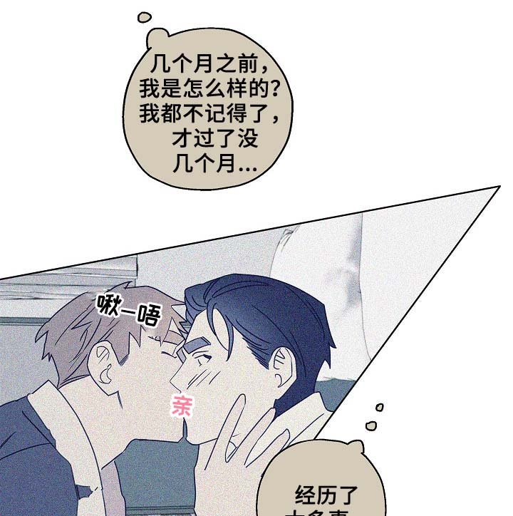 第47章：判决