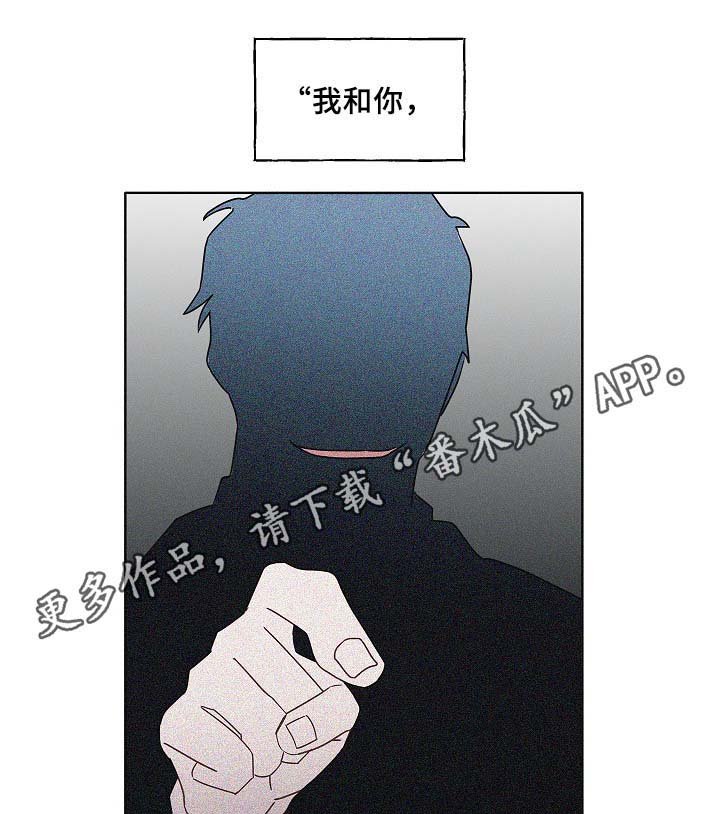 第47章：判决