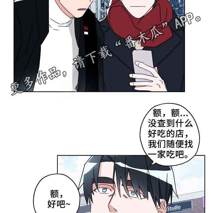 第47章：判决