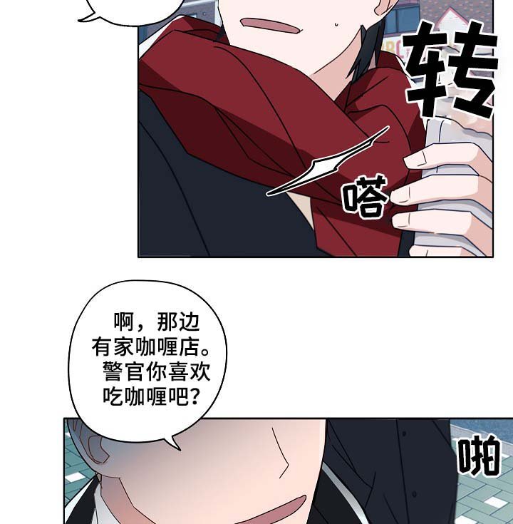 第47章：判决