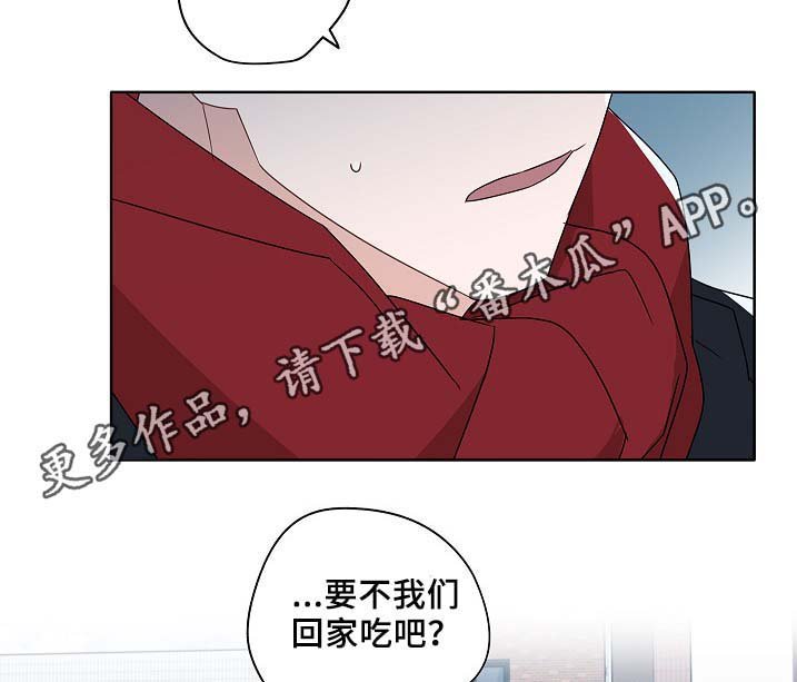 第47章：判决