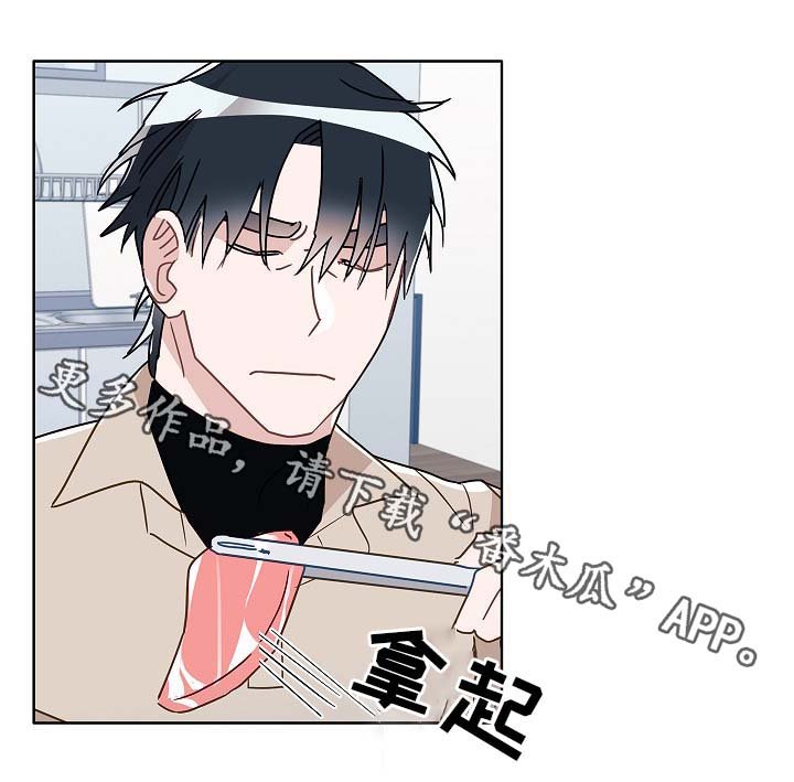第48章：烤肉